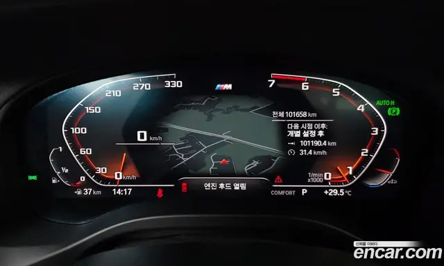 BMW X4 2021 2.0 автомат (гидро), миниатюра 11