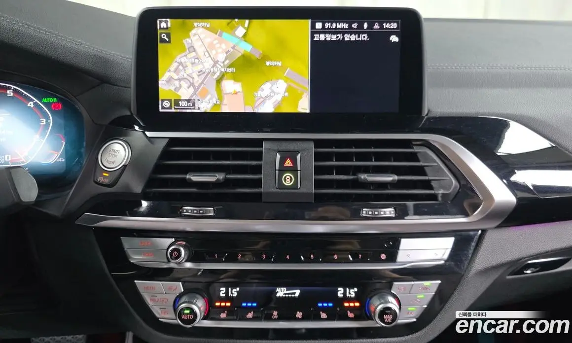 BMW X4 2021 2.0 автомат (гидро), фото 32