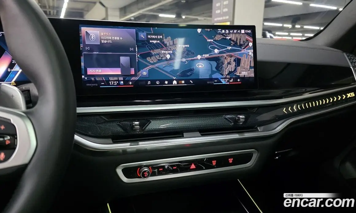 BMW X5 2025 3.0 автомат (гидро), фото 13