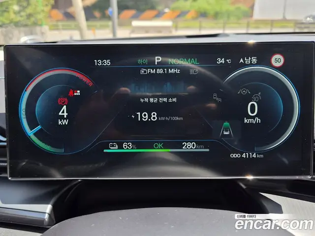 BYD Seal 2015 1.0 автомат (гидро), миниатюра 8