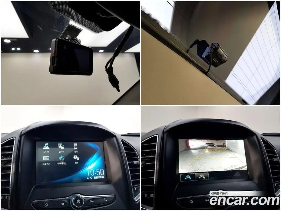 Chevrolet Captiva 2018 2.0 автомат (гидро), фото 15
