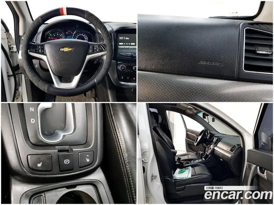 Chevrolet Captiva 2018 2.0 автомат (гидро), фото 18