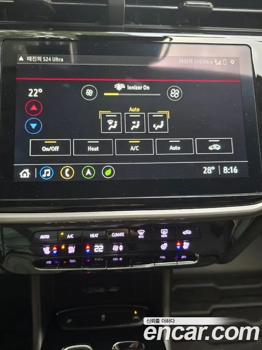 Chevrolet 볼트 EUV 2023 2.5 автомат (гидро), миниатюра 9