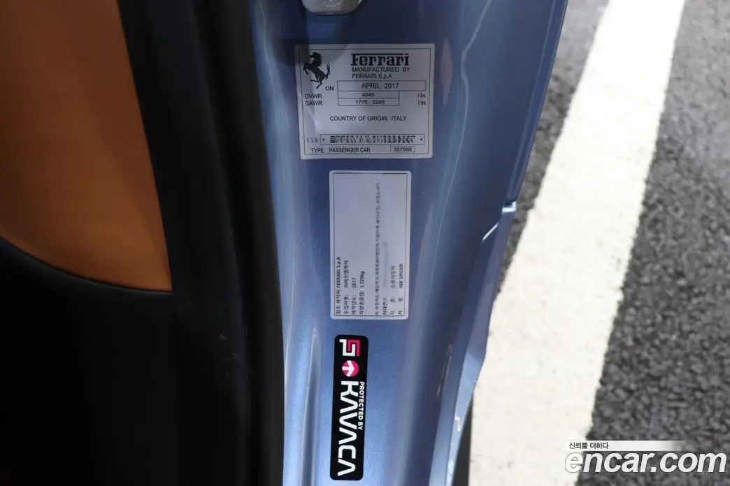 Ferrari 488 2017 3.9 автомат (гидро), фото 14