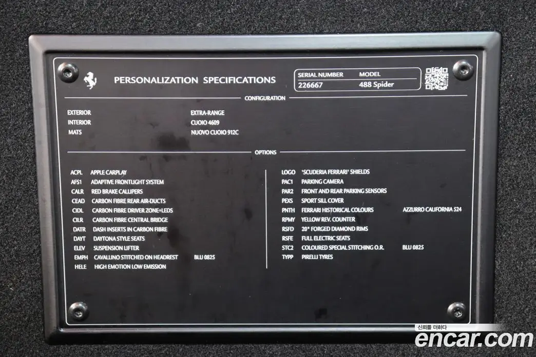 Ferrari 488 2017 3.9 автомат (гидро), фото 15