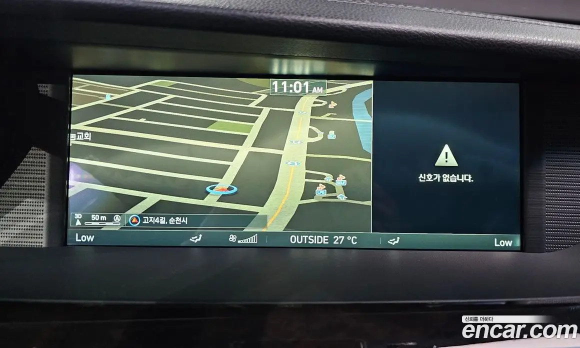 Genesis EQ900 2017 3.8 автомат (гидро), фото 32