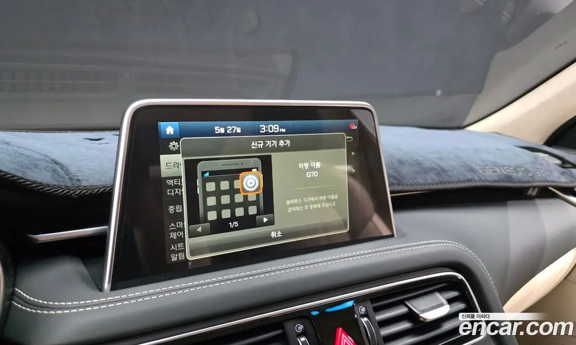 Genesis G70 2019 3.3 автомат (гидро), фото 22