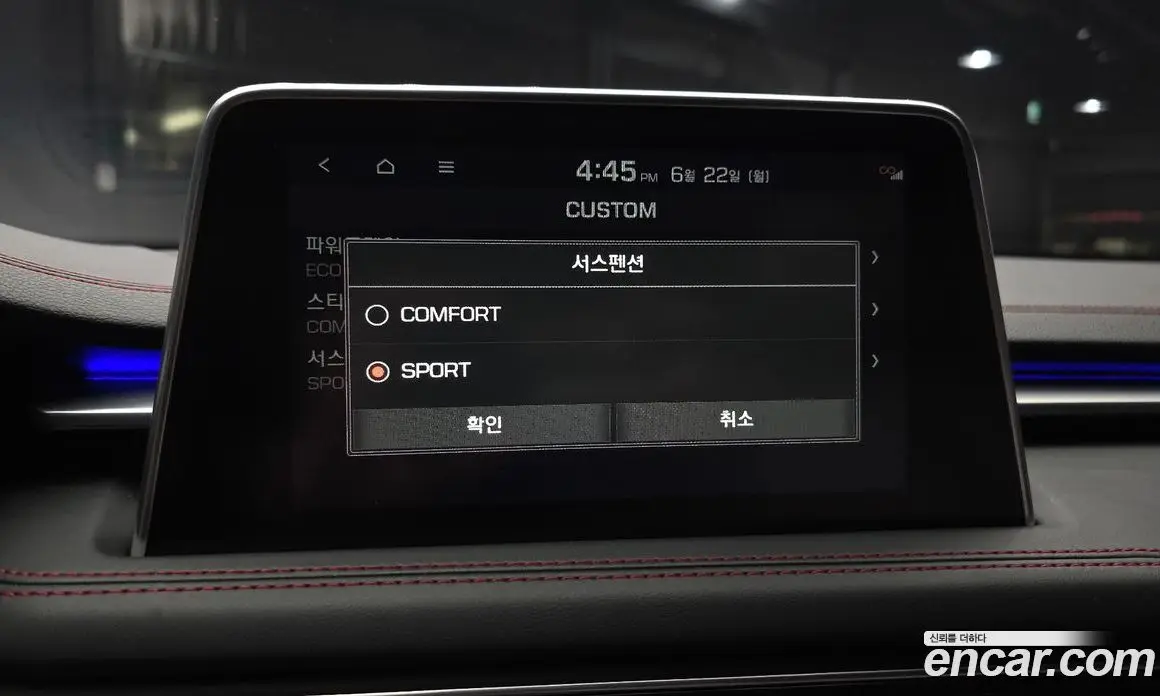 Genesis G70 2019 3.3 автомат (гидро), фото 22