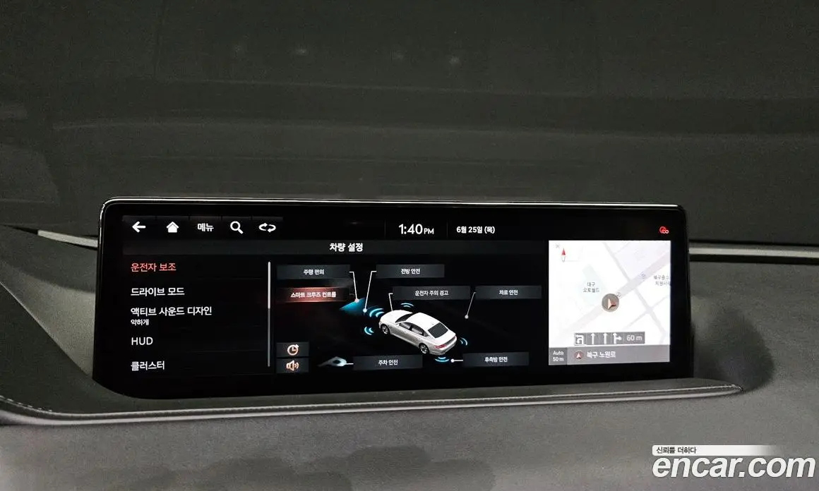 Genesis G80 2020 3.5 автомат (гидро), фото 20