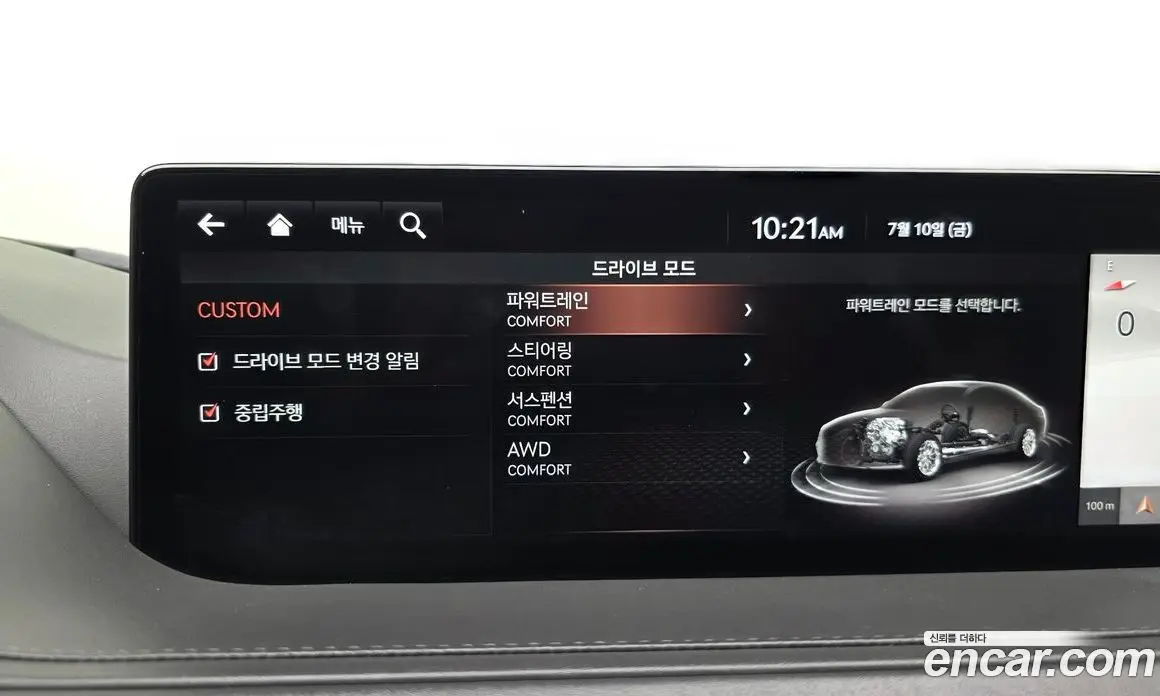 Genesis G80 2020 3.5 автомат (гидро), фото 19