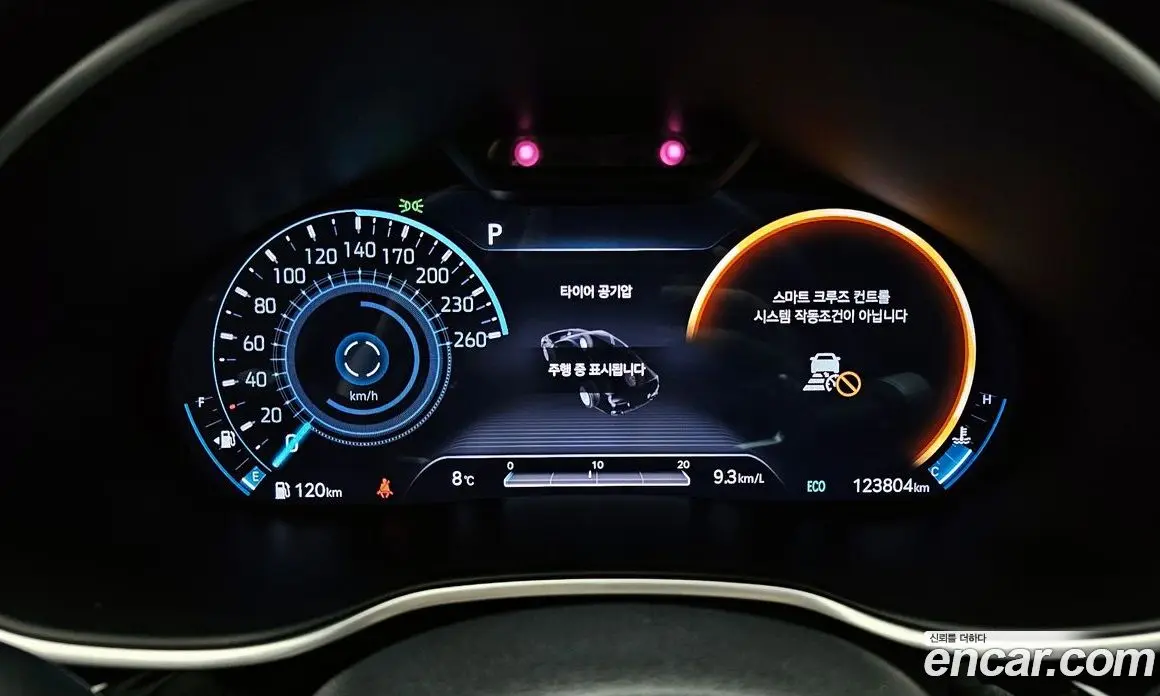 Genesis G80 2021 2.5 автомат (гидро), фото 8