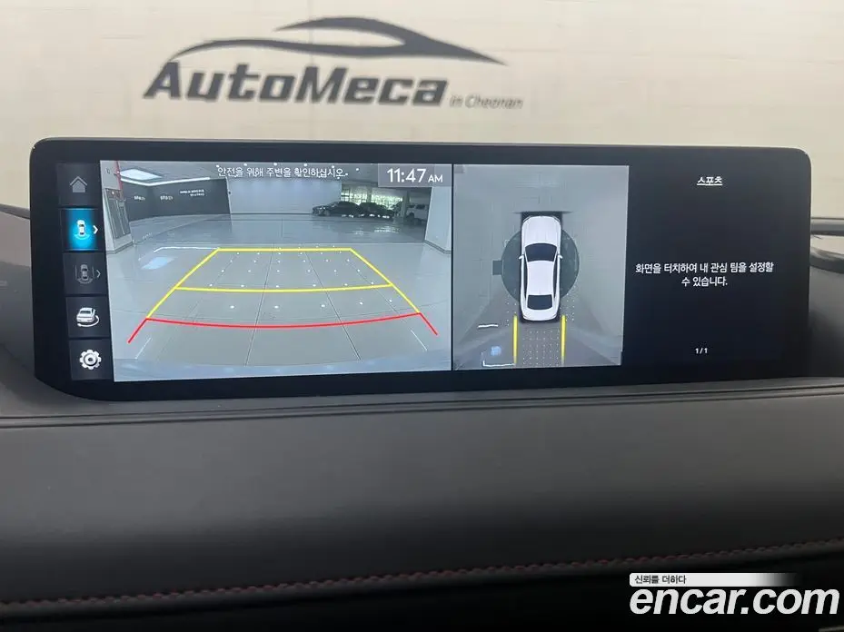 Genesis G80 2022 3.5 автомат (гидро), фото 7
