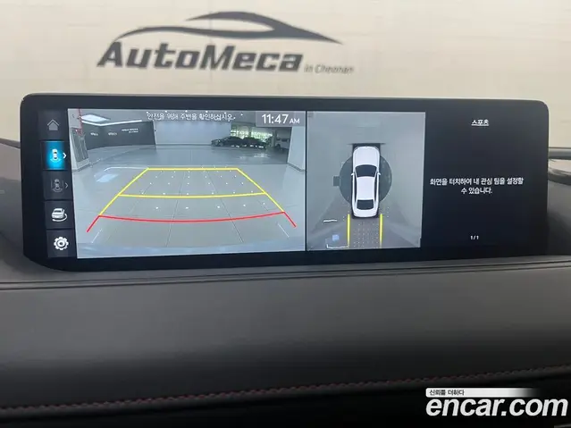 Genesis G80 2022 3.5 автомат (гидро), миниатюра 7