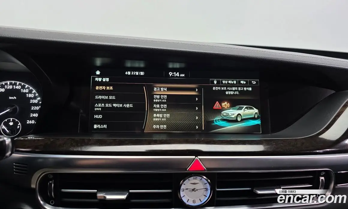 Genesis G90 2020 3.8 автомат (гидро), фото 16