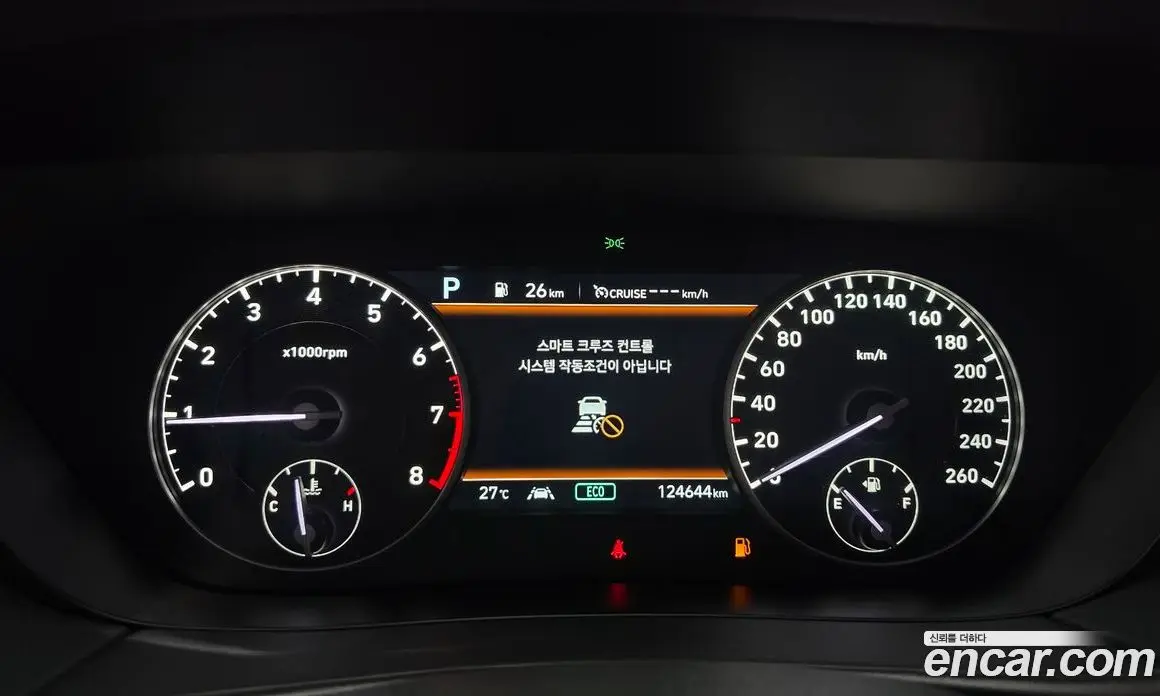 Genesis G90 2020 3.8 автомат (гидро), фото 8