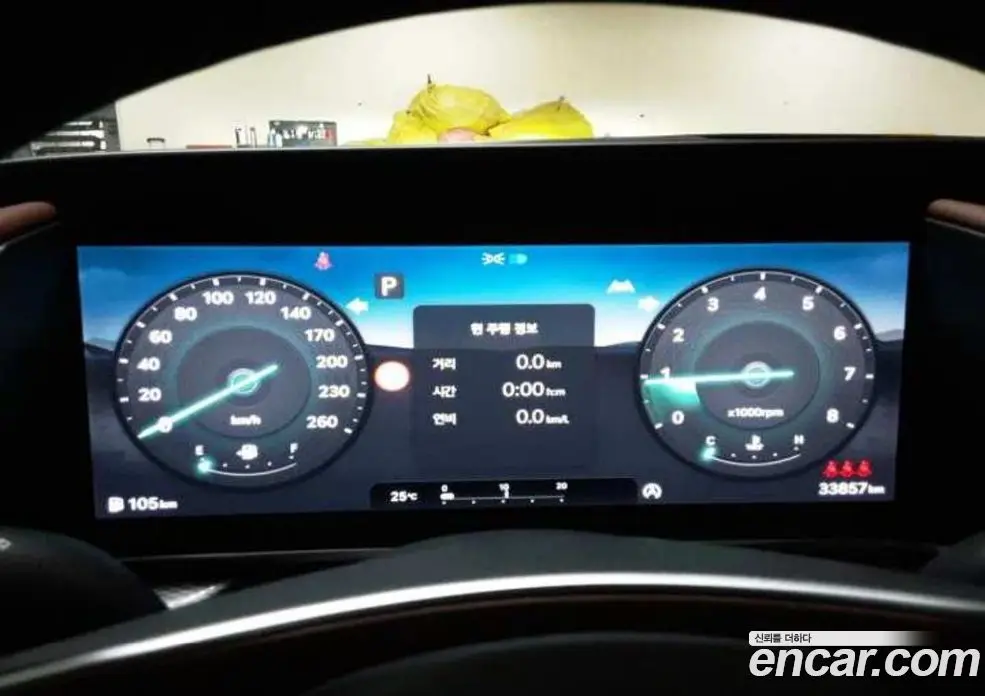 Genesis G90 2024 3.5 автомат (гидро), фото 7