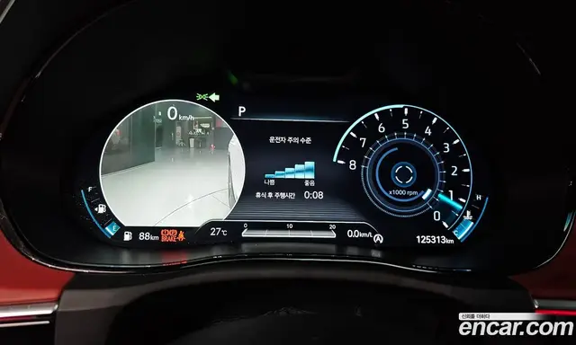 Genesis GV70 2022 2.5 автомат (гидро), миниатюра 11