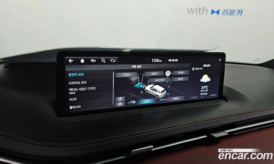 Genesis GV70 2022 2.5 автомат (гидро), фото 21