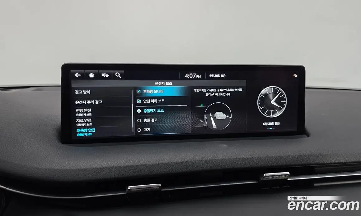 Genesis GV70 2022 2.5 автомат (гидро), фото 17