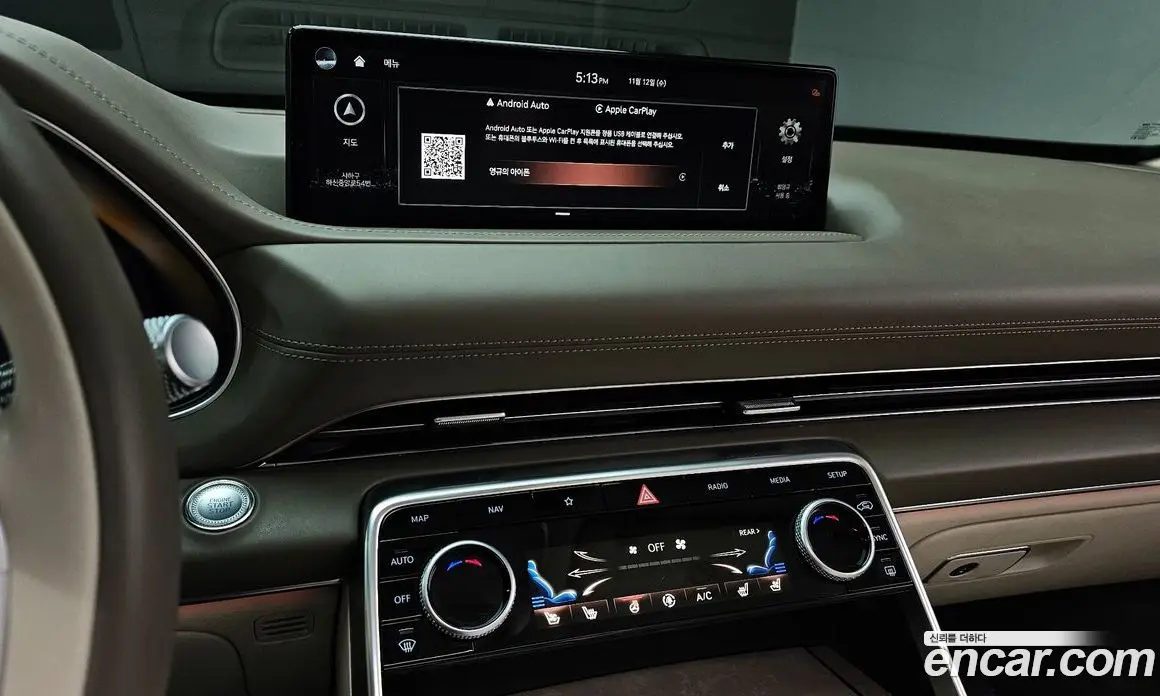 Genesis GV80 2020 3.0 автомат (гидро), фото 14