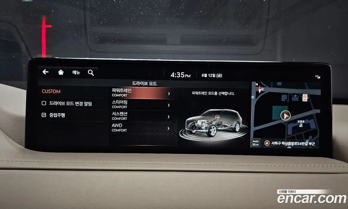 Genesis GV80 2020 3.5 автомат (гидро), фото 22