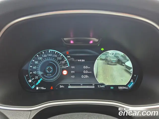Genesis GV80 2022 2.5 автомат (гидро), миниатюра 7