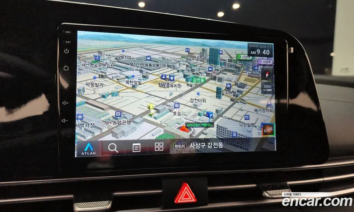 Hyundai Avante 2020 1.6 автомат (гидро), фото 15 Hyundai Avante 2020 1.6 автомат (гидро), фото 15