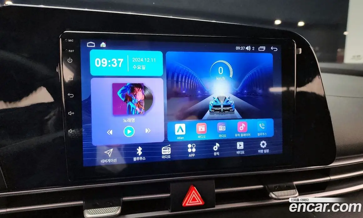 Hyundai Avante 2020 1.6 автомат (гидро), фото 17 Hyundai Avante 2020 1.6 автомат (гидро), фото 17