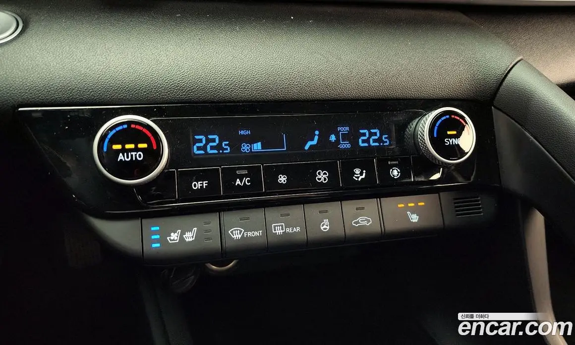 Hyundai Avante 2020 1.6 автомат (гидро), фото 19 Hyundai Avante 2020 1.6 автомат (гидро), фото 19