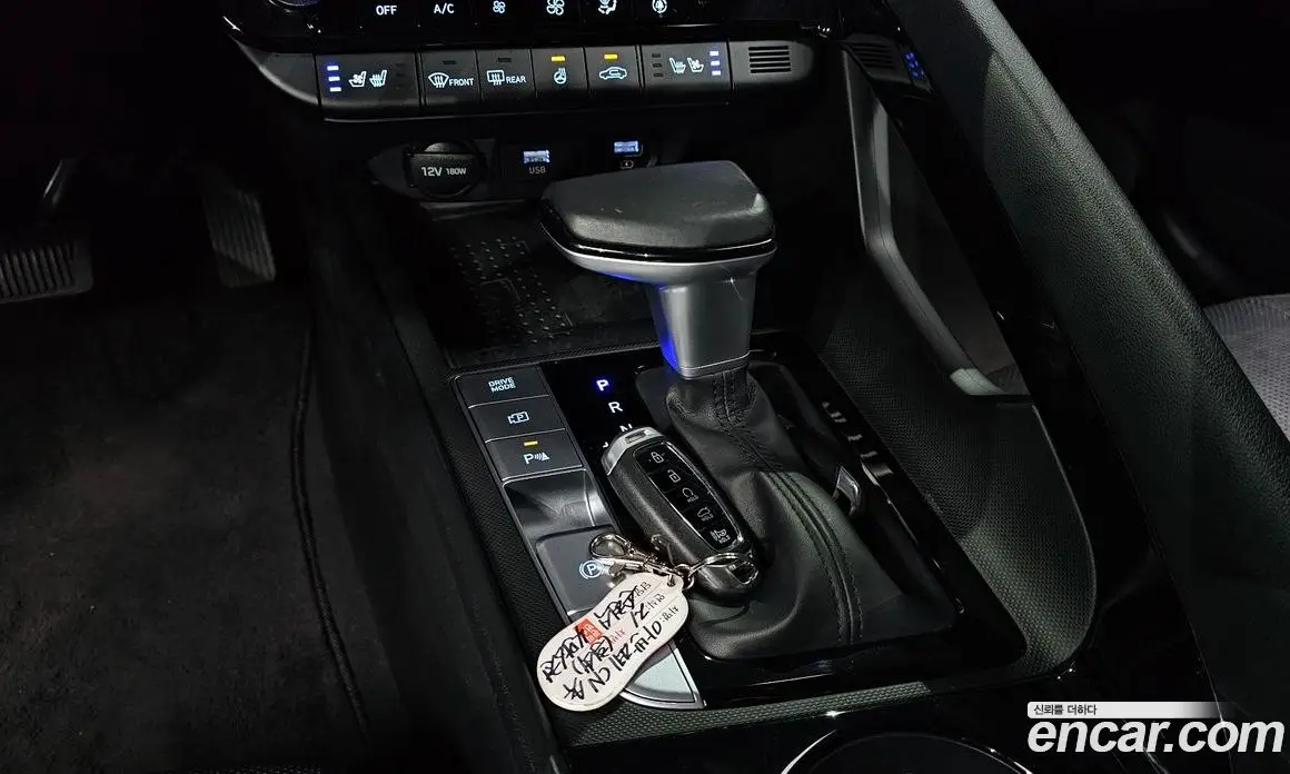 Hyundai Avante 2020 1.6 автомат (гидро), фото 12