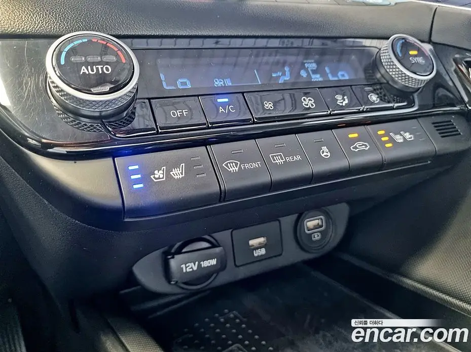 Hyundai Avante 2020 1.6 автомат (гидро), фото 35