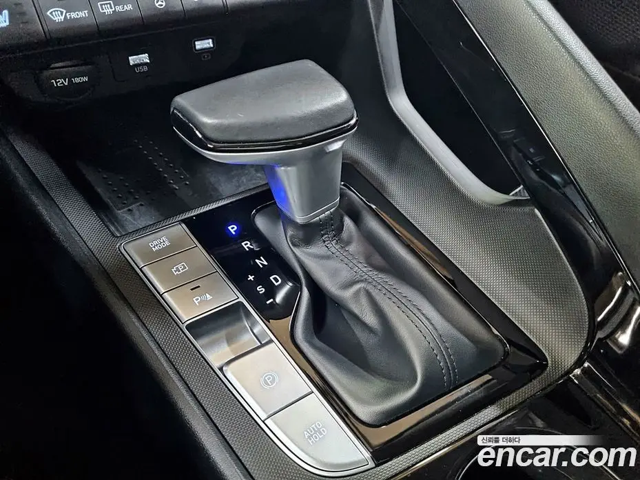 Hyundai Avante 2020 1.6 автомат (гидро), фото 44
