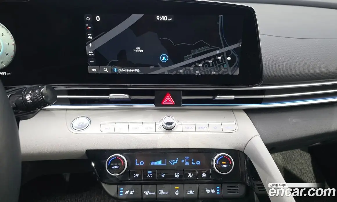 Hyundai Avante 2020 1.6 автомат (гидро), фото 19