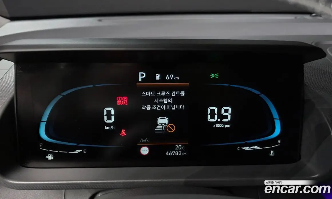Hyundai Casper 2023 1.0 автомат (гидро), фото 8