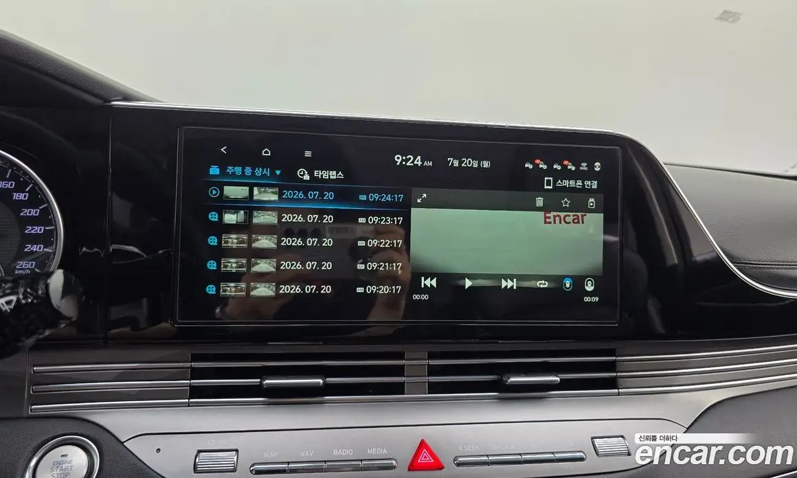 Hyundai Grandeur 2019 2.5 автомат (гидро), фото 19