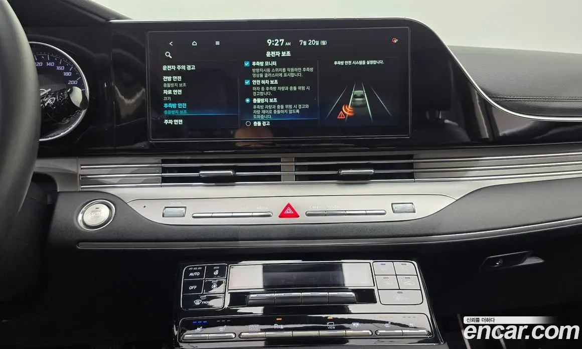 Hyundai Grandeur 2019 2.5 автомат (гидро), фото 20