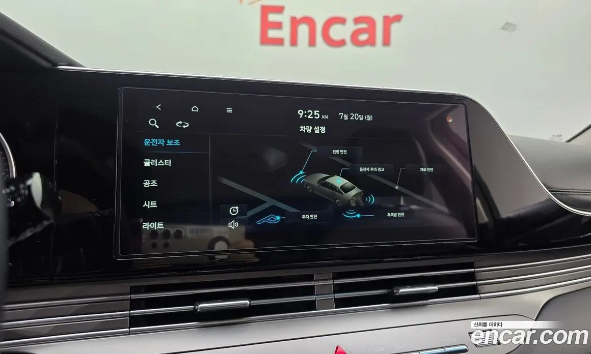 Hyundai Grandeur 2019 2.5 автомат (гидро), фото 23