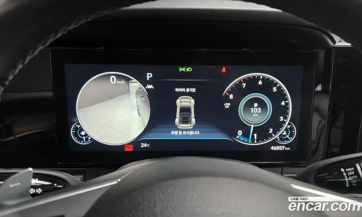 Hyundai Grandeur 2022 2.5 автомат (гидро), фото 11