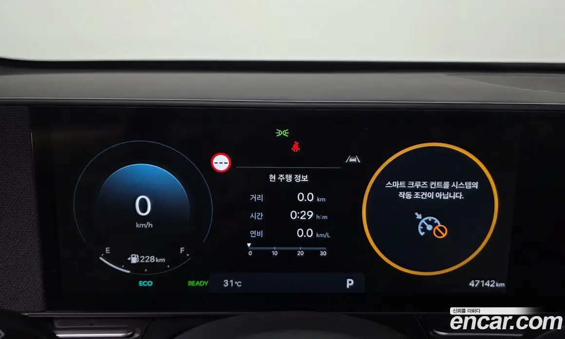 Hyundai Kona 2023 1.6 автомат (гидро), фото 8