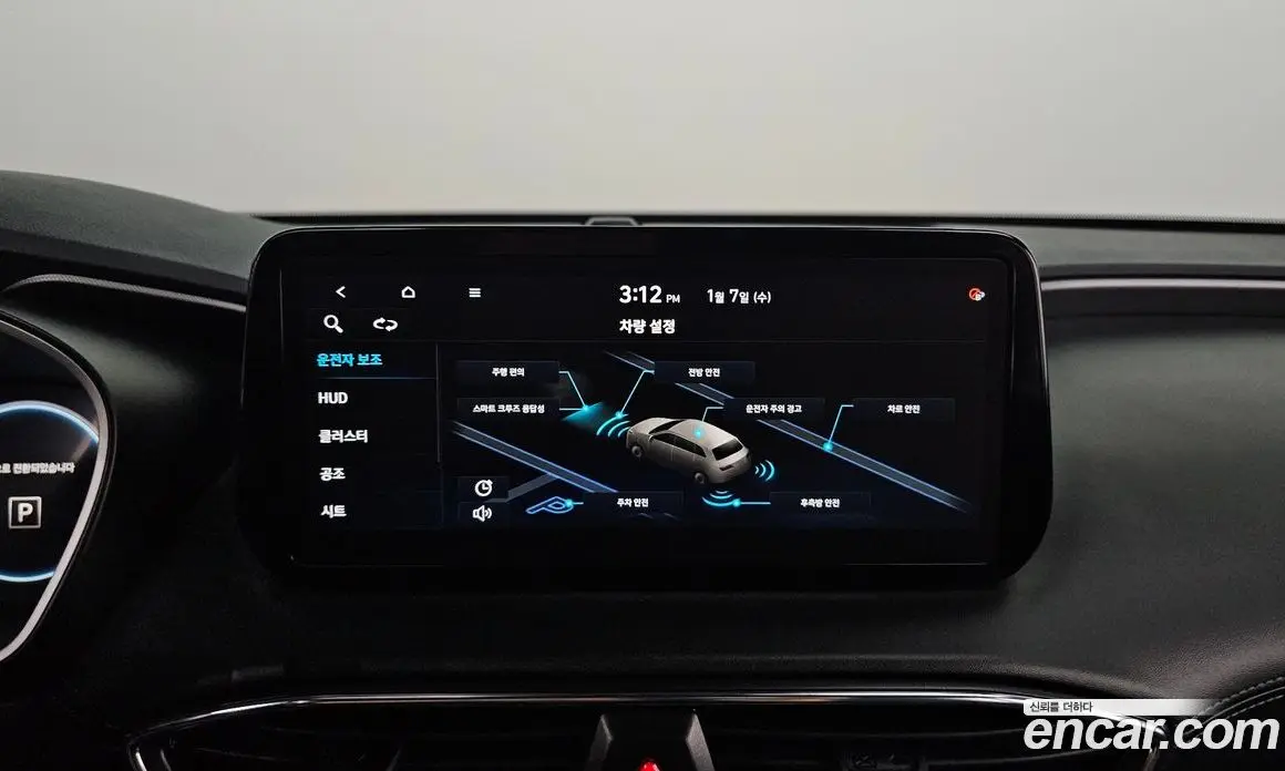 Hyundai Santa Fe 2020 2.2 автомат (гидро), фото 14