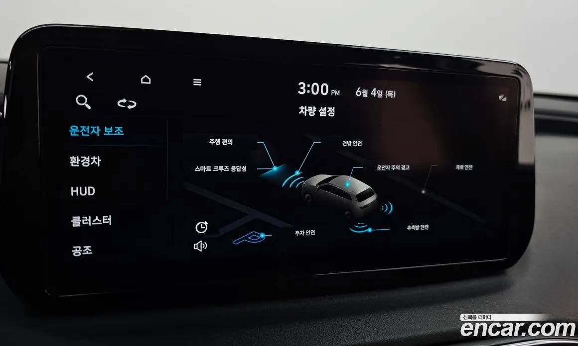Hyundai Santa Fe 2022 1.6 автомат (гидро), фото 30