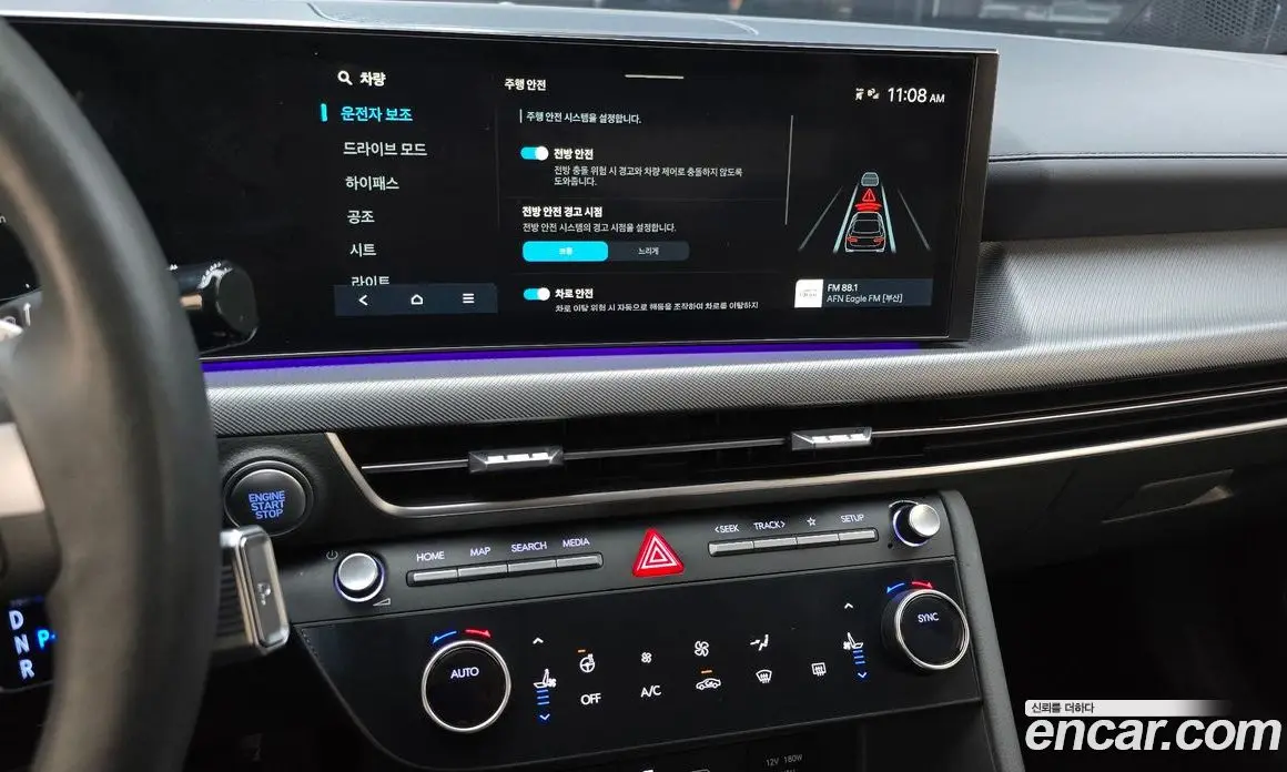 Hyundai Sonata 2023 1.6 автомат (гидро), фото 15 Hyundai Sonata 2023 1.6 автомат (гидро), фото 15