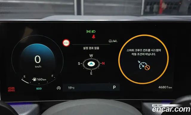 Hyundai Sonata 2023 1.6 автомат (гидро), миниатюра 8 Hyundai Sonata 2023 1.6 автомат (гидро), миниатюра 8