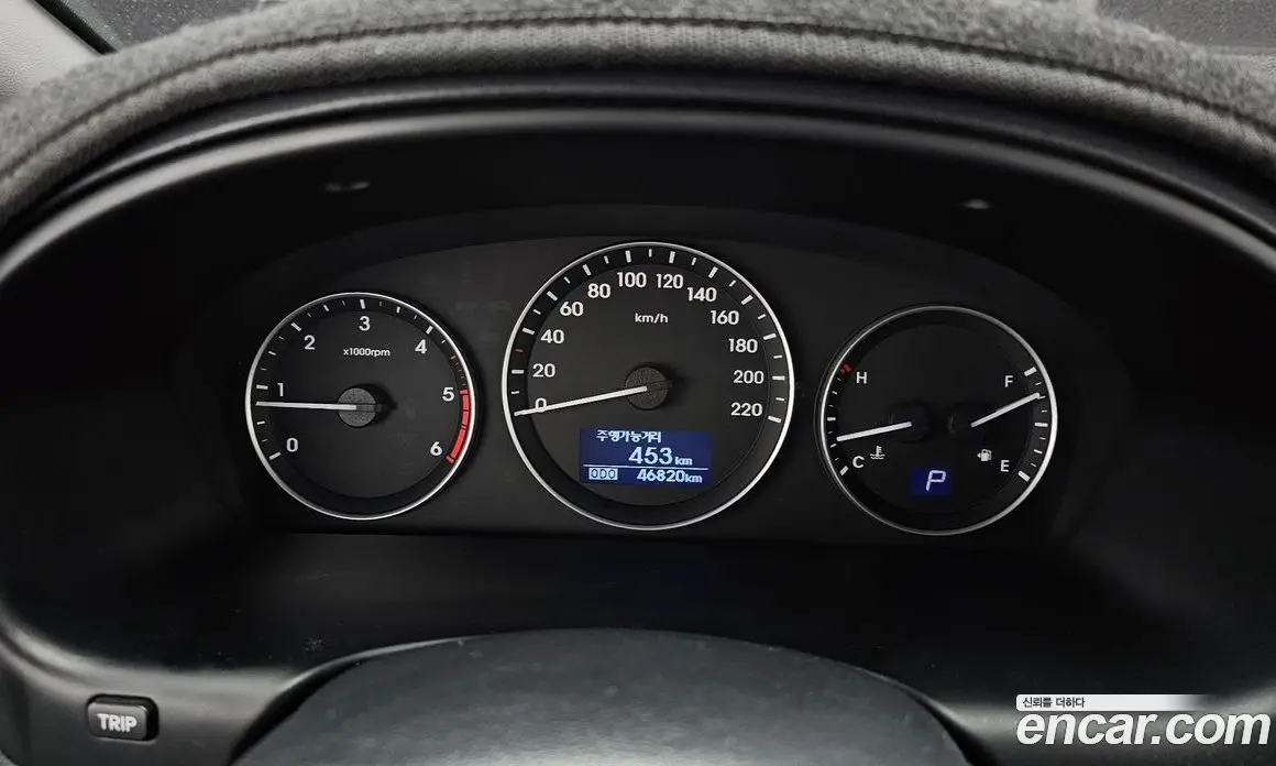 Hyundai Starex 2018 2.5 автомат (гидро), фото 8
