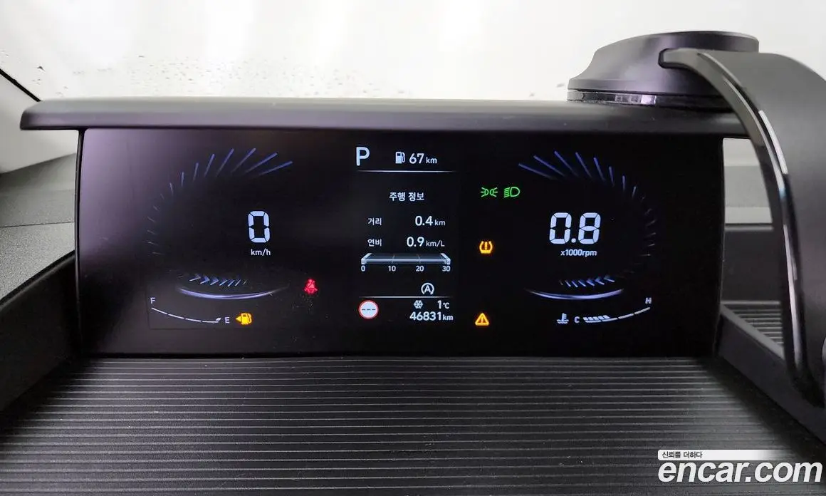 Hyundai Staria 2021 2.2 автомат (гидро), фото 8 Hyundai Staria 2021 2.2 автомат (гидро), фото 8