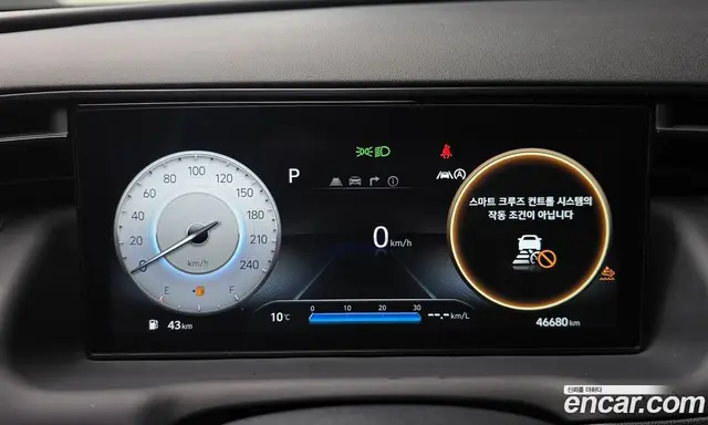 Hyundai Tucson 2023 2.0 автомат (гидро), миниатюра 8 Hyundai Tucson 2023 2.0 автомат (гидро), миниатюра 8