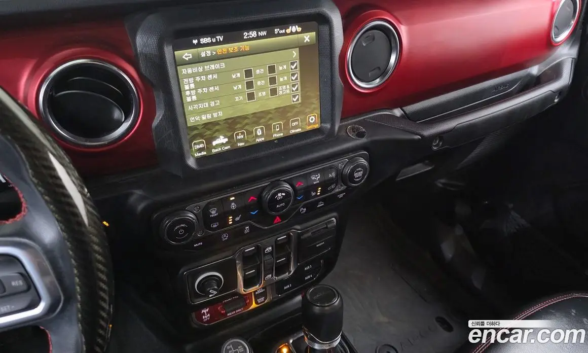 Jeep Gladiator 2022 3.6 автомат (гидро), фото 15 Jeep Gladiator 2022 3.6 автомат (гидро), фото 15