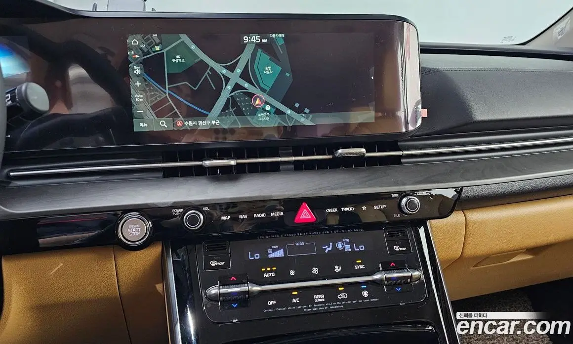Kia Carnival 2021 2.2 автомат (гидро), фото 20