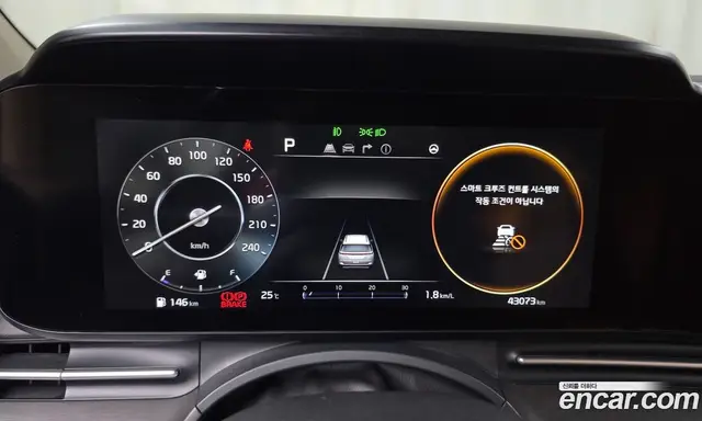 Kia Carnival 2021 2.2 автомат (гидро), миниатюра 10