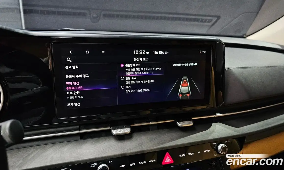 Kia Carnival 2022 2.2 автомат (гидро), фото 15 Kia Carnival 2022 2.2 автомат (гидро), фото 15